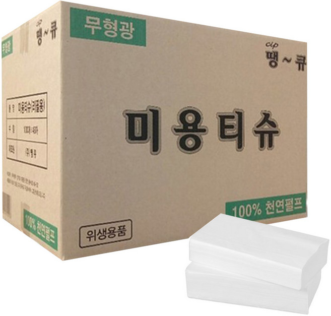 땡큐 미용티슈 리필형, 4800개입, 1개