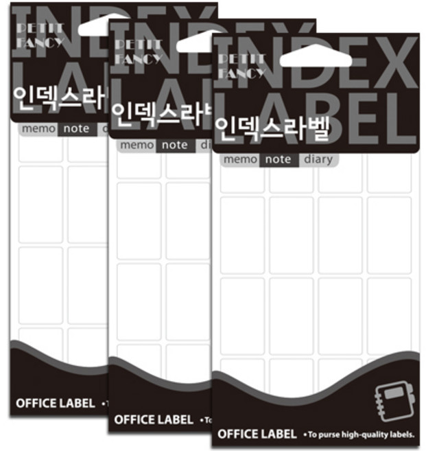 무지견출지 20-M008, 화이트, 1개입, 3개