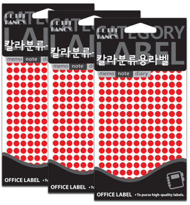 쁘띠팬시 칼라분류용라벨 견출지 20-306R, 15개입, 3개