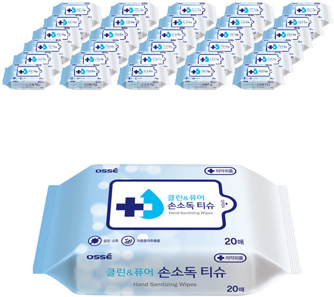 오쎄 클린앤 퓨어 손소독 티슈 휴대형, 20매, 36개