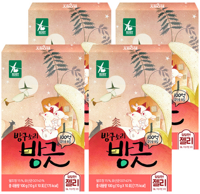 방구소리방긋 로지오가닉 100억 유산균 젤리, 10회분, 4개