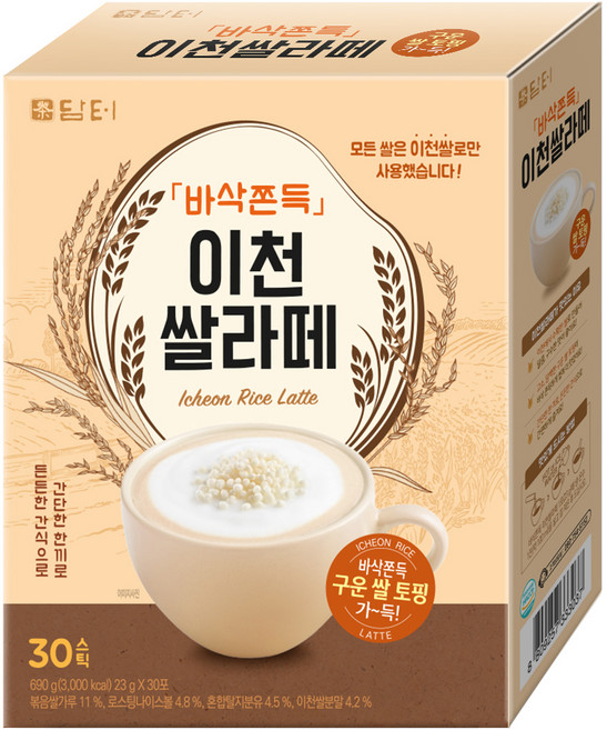 담터 바삭쫀득 이천쌀 라떼분말, 23g, 30개입, 1개