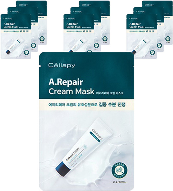 셀라피 에이리페어 크림 마스크, 10개입, 1개