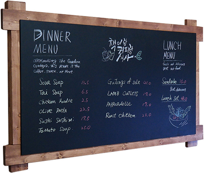 껀스 크로스형 칠판 메뉴판 월넛색상 NO 403, 소나무원목