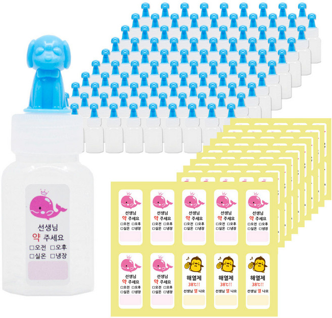 강아지 투약병 100p + 투약스티커 70p + 해열제 스티커 30p, 1세트