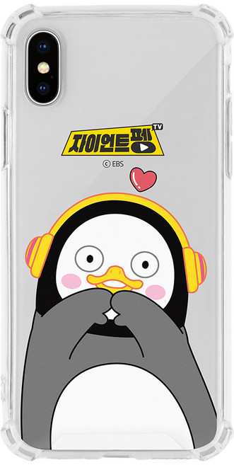 Giant Peng TV Pengsoo 保護手機殼