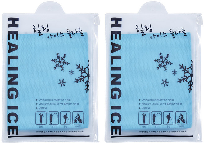 조이홈 힐링 아이스 쿨타올, 스카이블루, 2개