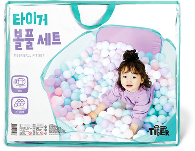 마이리틀타이거 타이거 볼풀 공 130p + 텐트, 혼합색상, 1개