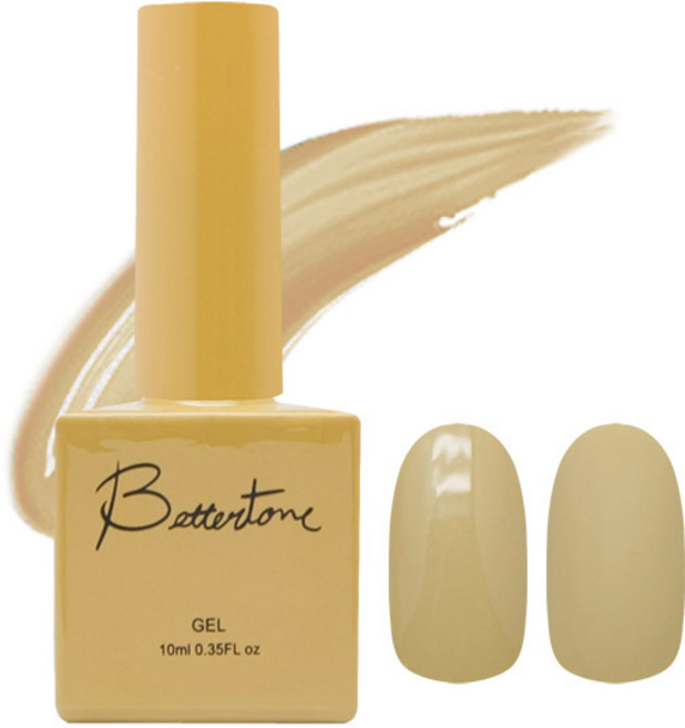 아이빛 베러톤 컬러 젤네일, BT-57 카키, 10ml, 1개