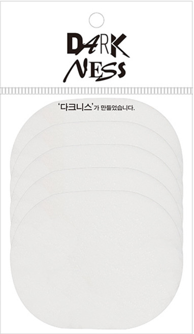 다크니스 클렌징 퍼프 5p, 1개, 화이트
