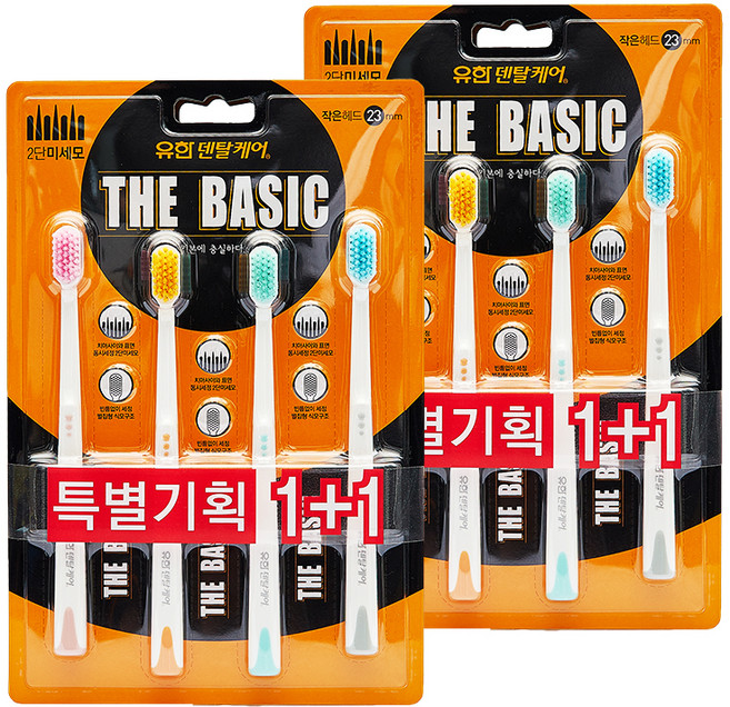 유한덴탈케어 더 베이직 2단 미세모 충치케어 칫솔, 4개입, 2개