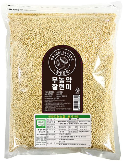 싱싱잡곡 무농약 찰현미, 800g, 1개