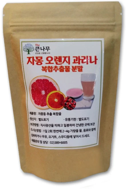 The큰나무 자몽 오렌지 과라나 복합 추출물 분말, 200g, 1개, 1개입 - 쿠팡