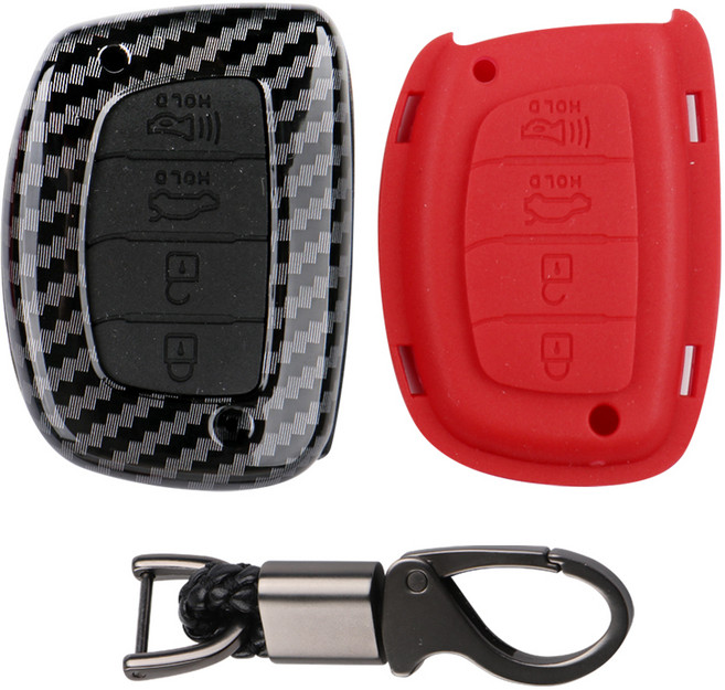 카템 리얼 카본 키 케이스 + 키링 풀세트, 혼합색상, H03