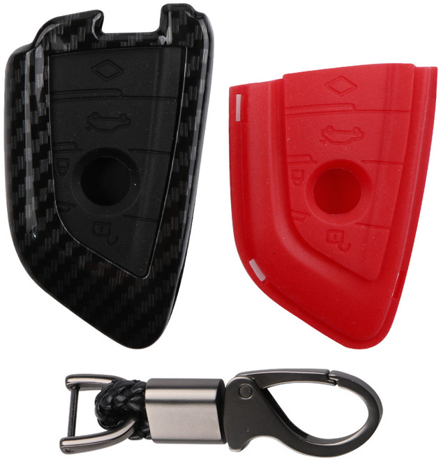 카템 카본 키케이스 + 실리콘 키케이스 2종 + 키링 + 드라이버 세트, 블랙 + 레드, BMW B타입