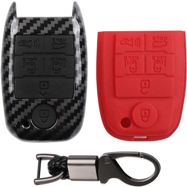 카템 리얼 카본 키 케이스 + 키링 풀세트, 혼합색상, K04