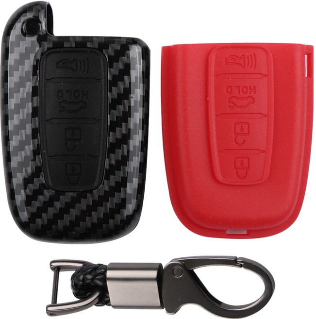 카템 리얼 카본 키 케이스 + 키링 풀세트, 혼합색상, H01