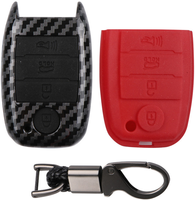카템 리얼 카본 키 케이스 + 키링 풀세트, 혼합색상, K02