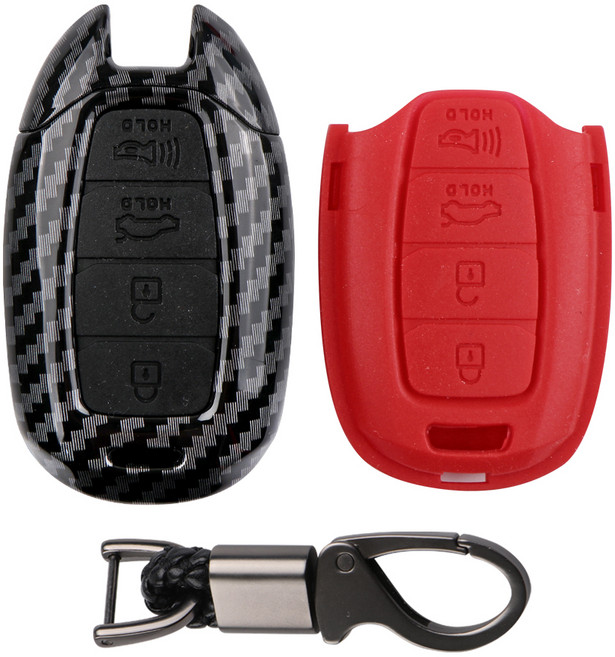 카템 리얼 카본 키 케이스 + 키링 풀세트, 혼합색상, H04