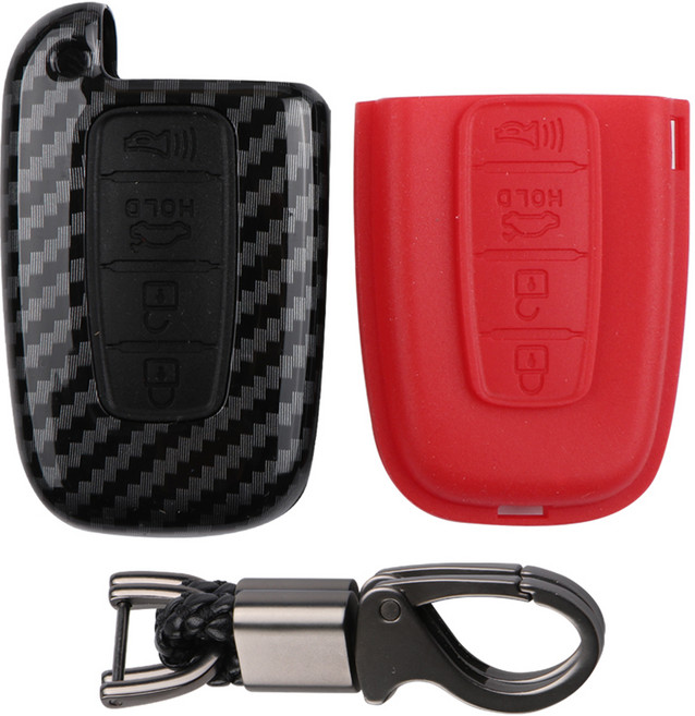 카템 리얼 카본 키 케이스 + 키링 풀세트, 혼합색상, K01