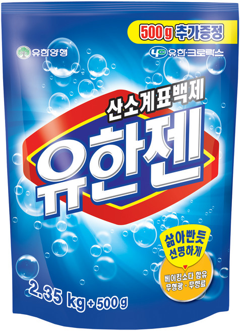 유한젠 산소계 표백제 리필, 2.85kg, 1개입, 1개