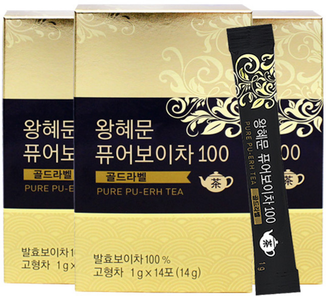왕혜문 퓨어보이차 100, 1g, 14개입, 3개