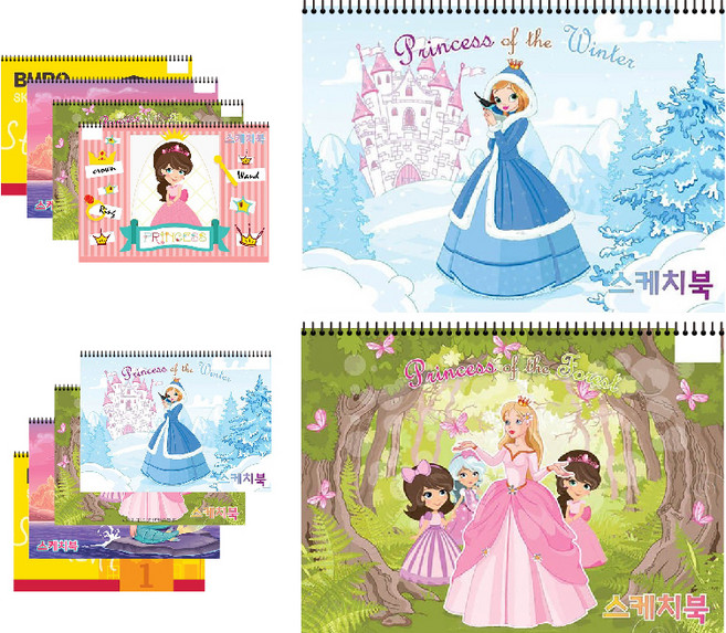 아트모아 여아용 스케치북 1000, 250 x 350 mm, 10매, 10개