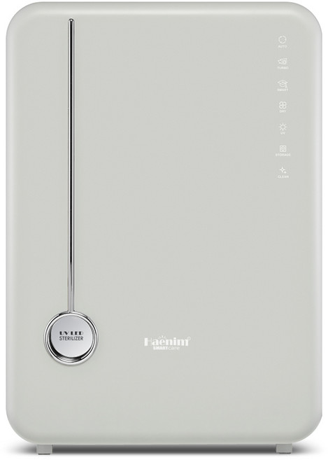 해님 UV LED 젖병소독기 4세대 플러스 HN-04L, 그레이메탈, HN-04L-GM