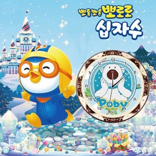 11카운트 프린트 십자수 패키지, 1세트, I-007