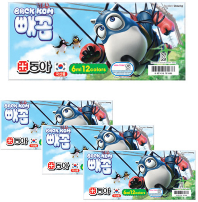 동아 빼꼼 수채화물감 4p, 6ml, 12색