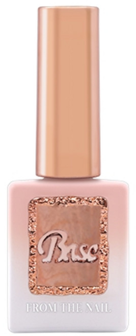 프롬더네일 꾸안꾸 영양 컬러 베이스 젤 네일, 옐로우, 10ml, 1개