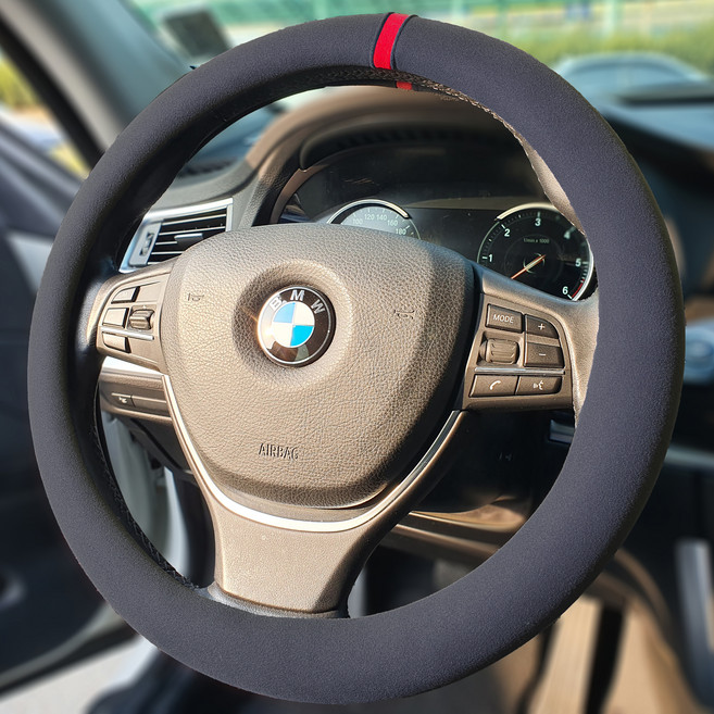 소울랜드 스웨이드 자동차 핸들커버, 네이비 + 레드