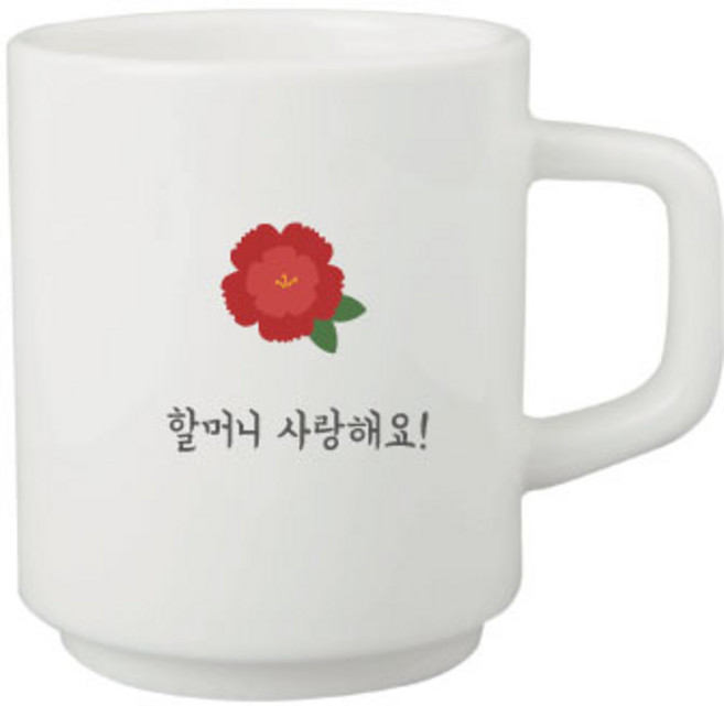 디자인아지트 타워 머그컵 카네이션 할머니 사랑해요, 화이트, 1개