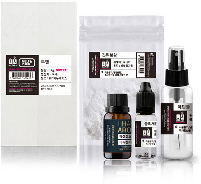 마타바 진주 수제 비누 만들기 DIY 키트, 혼합색상, 1개