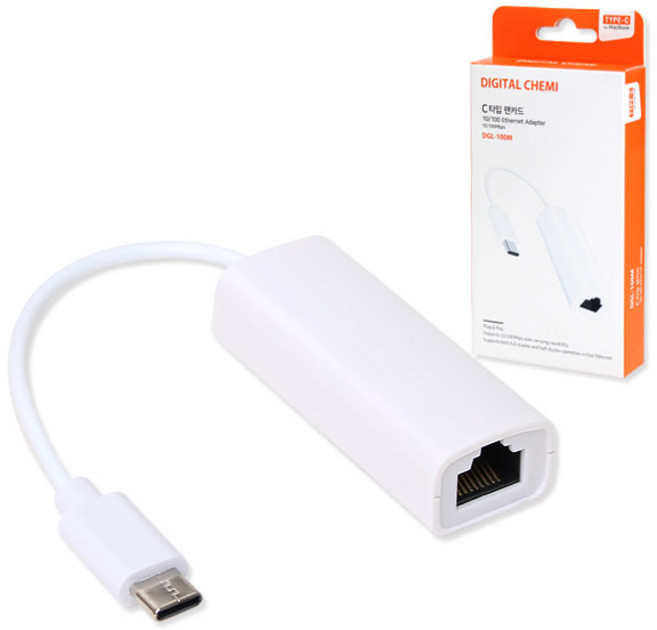 디지털케미 C타입 노트북 랜젠더, DGL-100M, 화이트, 1개