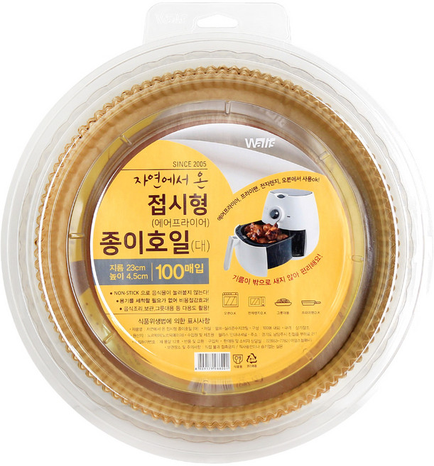 월리스 자연에서 온 종이호일 접시형, 23cm, 100개입, 1개