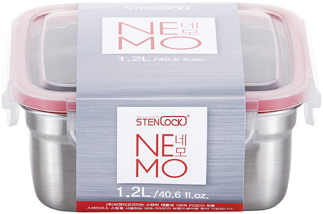STENLOCK 史丹利 Nemo正方形密封保鮮盒, 1個, 10號(1200ml)