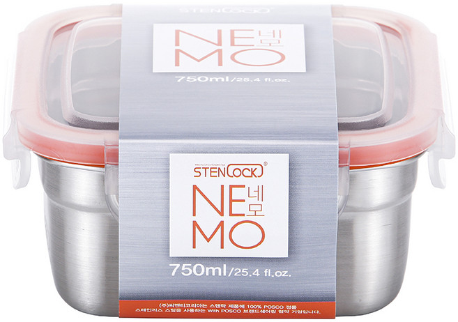 STENLOCK 史丹利 Nemo正方形密封保鮮盒, 1個, 7號 750ml(保鮮盒+蓋子)