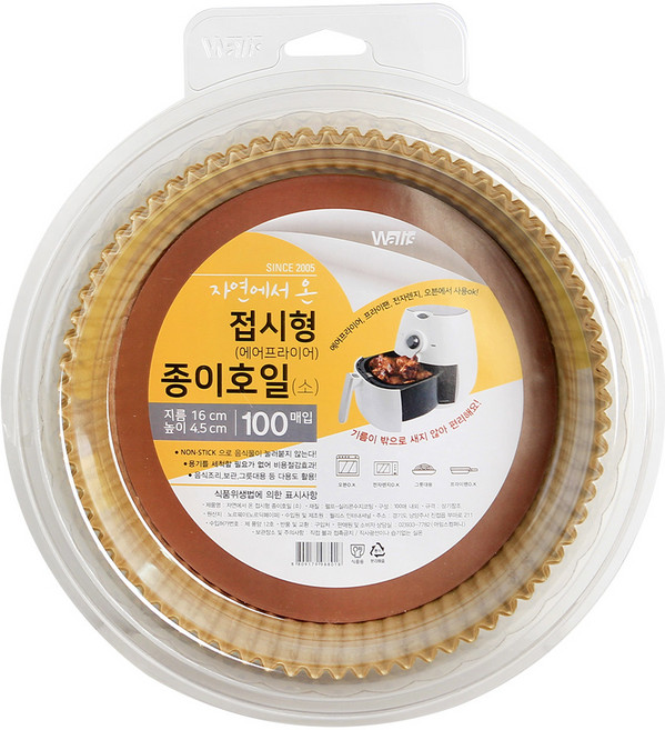 월리스 자연에서 온 종이호일 접시형 골든, 16cm, 100개입, 1개