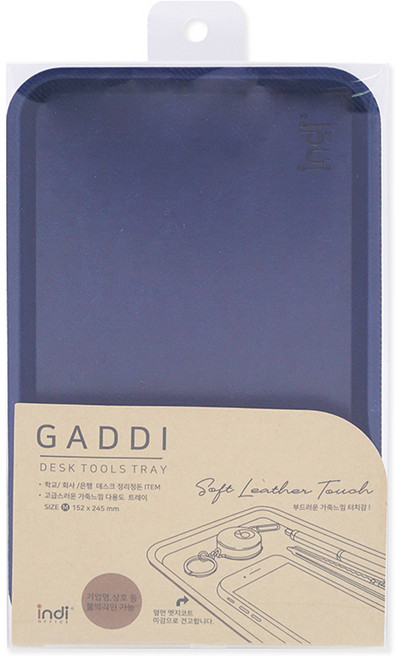 인디 데스크 펜 트레이 대, 네이비, 1개