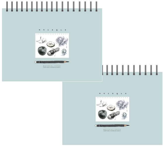 톡톡팬시 마이드로잉 노트 민트 130g, 2개