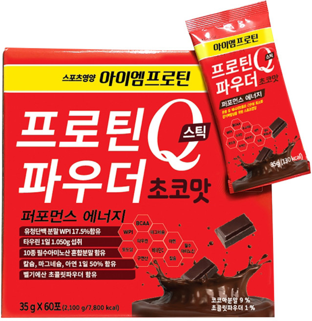 아이엠프로틴 프로틴 파우더 Q 초코맛, 1개, 2.1kg