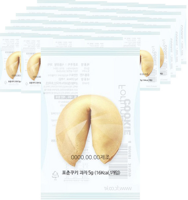 FortuneCookie 캠페인 랜덤발송, 100개, 5g