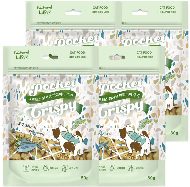 네츄럴랩 포켓 크리스피 고양이간식 스낵, 혼합맛(참치/새싹보리), 80g, 4개
