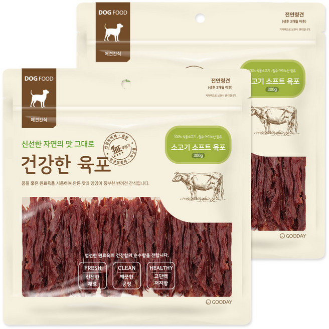 굿데이 강아지 건강한 육포, 소고기 소프트, 300g, 2개