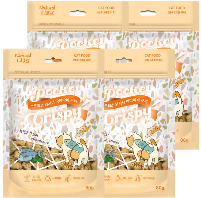네츄럴랩 고양이 포켓 크리스피 크런치 간식, 혼합맛(참치/개다래나무), 80g, 4개