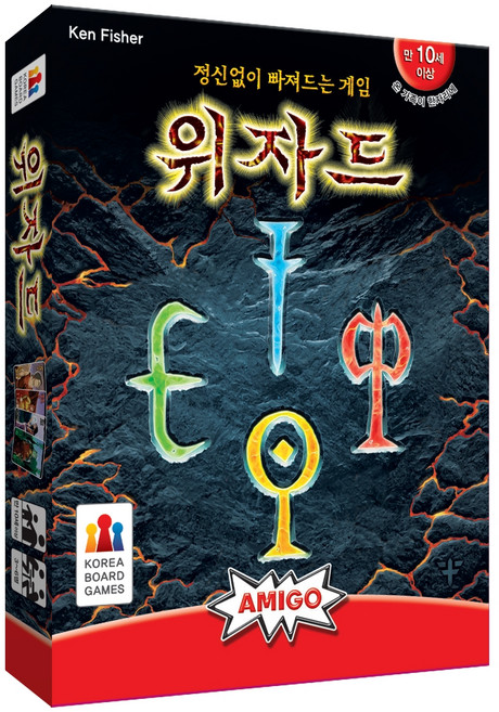 코리아보드게임즈 위자드 보드게임, 혼합색상, 1개