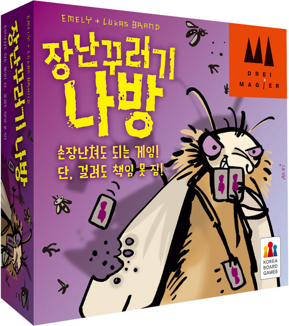드라이메이어 장난꾸러기 나방 보드게임, 혼합색상, 1개