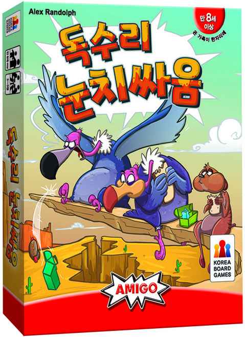 아미고 독수리 눈치싸움 게임, 혼합색상, 1개