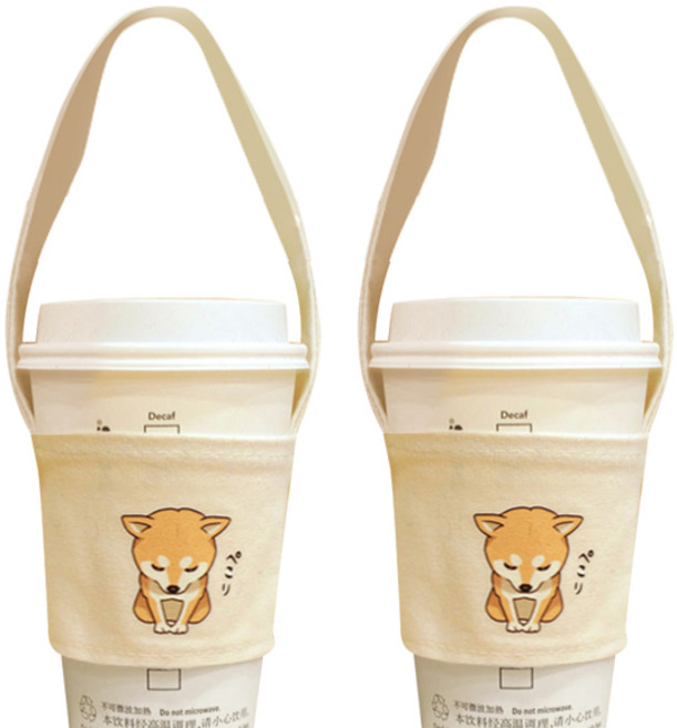 블럭마트 강아지 드링크백, TYPE 9, 2개